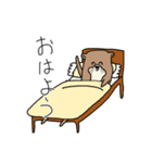 一番かわいいカワウソのスタンプ（個別スタンプ：1）