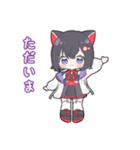 福猫ゆなのLINEスタンプ（個別スタンプ：3）