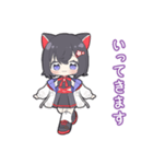 福猫ゆなのLINEスタンプ（個別スタンプ：4）