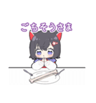 福猫ゆなのLINEスタンプ（個別スタンプ：6）
