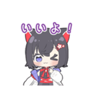 福猫ゆなのLINEスタンプ（個別スタンプ：8）