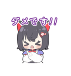 福猫ゆなのLINEスタンプ（個別スタンプ：9）