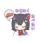 福猫ゆなのLINEスタンプ（個別スタンプ：10）