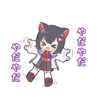福猫ゆなのLINEスタンプ（個別スタンプ：11）