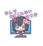 福猫ゆなのLINEスタンプ（個別スタンプ：12）
