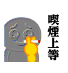 ぴえんMAX-びえん♥たばこスタンプ（個別スタンプ：37）