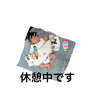 ワガコノベイビースタンプ（個別スタンプ：13）