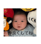 ワガコノベイビースタンプ（個別スタンプ：15）