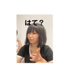 菊池さんはにゃ（個別スタンプ：1）