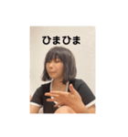 菊池さんはにゃ（個別スタンプ：8）