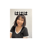 菊池さんはにゃ（個別スタンプ：10）