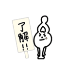 ぷっとのあいさつスタンプ（個別スタンプ：14）