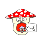 キノコ人間スタンプ2（個別スタンプ：5）