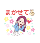 R子ご挨拶バージョン2（個別スタンプ：1）