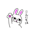 生気のない動物たち2（個別スタンプ：2）
