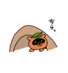 生気のない動物たち2（個別スタンプ：9）