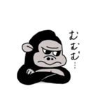生気のない動物たち2（個別スタンプ：11）
