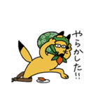生気のない動物たち2（個別スタンプ：13）