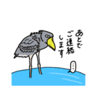 生気のない動物たち2（個別スタンプ：24）