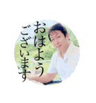 翼のスタンプだよ（個別スタンプ：2）