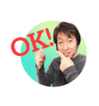 翼のスタンプだよ（個別スタンプ：4）