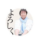 翼のスタンプだよ（個別スタンプ：9）