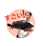 翼のスタンプだよ（個別スタンプ：10）