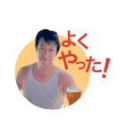 翼のスタンプだよ（個別スタンプ：11）