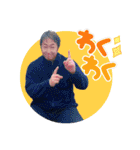 翼のスタンプだよ（個別スタンプ：15）
