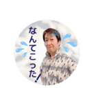 翼のスタンプだよ（個別スタンプ：20）