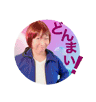 翼のスタンプだよ（個別スタンプ：21）