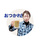 翼のスタンプだよ（個別スタンプ：23）
