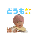みこスタンプ第一弾（個別スタンプ：4）