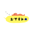 くま＊吹き出し＊（個別スタンプ：5）