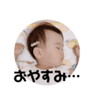 らんちゃんのスタンプ♡⑤（個別スタンプ：4）