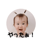 らんちゃんのスタンプ♡⑤（個別スタンプ：10）
