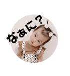らんちゃんのスタンプ♡⑤（個別スタンプ：11）