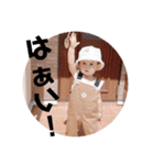 らんちゃんのスタンプ♡⑤（個別スタンプ：19）