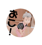 らんちゃんのスタンプ♡⑤（個別スタンプ：29）