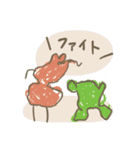 らくがき生き物スタンプ（個別スタンプ：27）