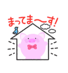 ぷくさん partⅡ（個別スタンプ：9）