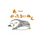 ペンギンのあったらいいな更年期スタンプ（個別スタンプ：3）