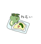 かっぱさんの休日（個別スタンプ：29）