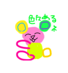 たあちあスタンプ（個別スタンプ：1）