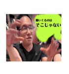 宮田くんの日常PART11（個別スタンプ：3）