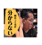 宮田くんの日常PART11（個別スタンプ：4）