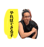 宮田くんの日常PART11（個別スタンプ：6）