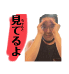 宮田くんの日常PART11（個別スタンプ：8）