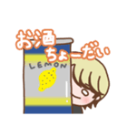 舌ピくん（個別スタンプ：2）