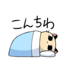 ユルハムver.日常（個別スタンプ：7）